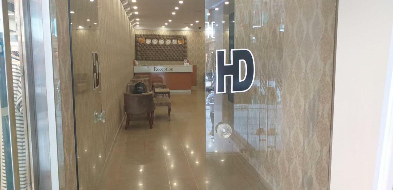 Dempa Hotel İstanbul Dış mekan fotoğraf